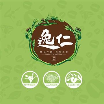 逸仁