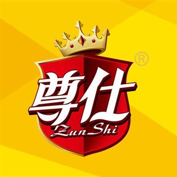 尊仕